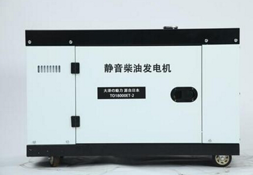 通城科克12kw小型柴油发电机组